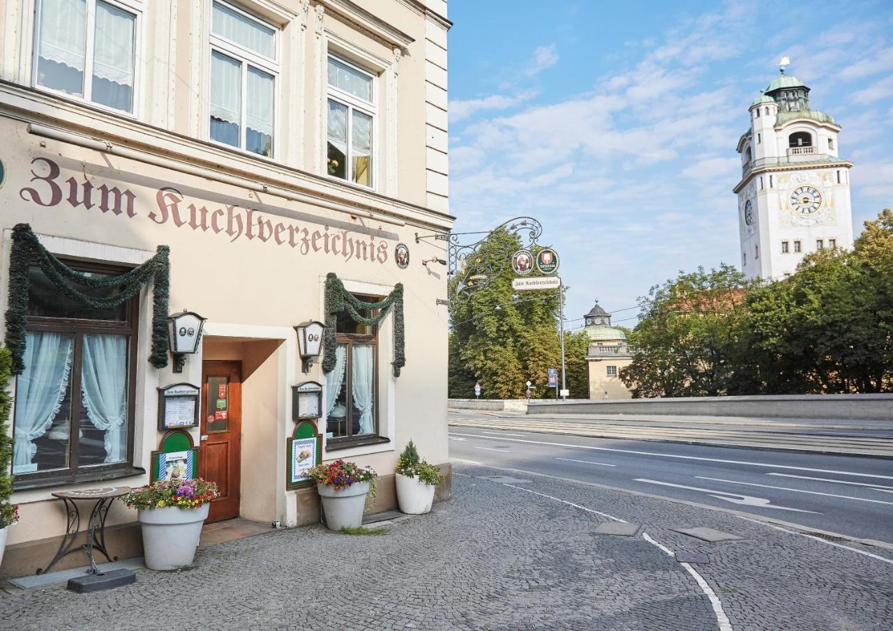 Living Hotel Am Deutschen Museum Мюнхен Екстериор снимка